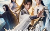 《都当我是剑修，我反手炼丹救全宗（70集）》热门短剧在线免费播