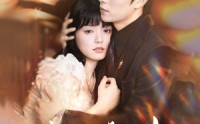 《情深已迟暮（50集）》经典短剧无删减畅览