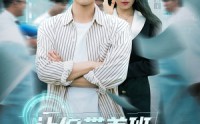 《让你带差班你带成全校第一了（82集）》高分短剧在线全集速看