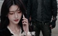 《风归故里深情已逝（72集）》短剧全集免费在线观