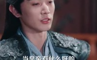 《大夏帝君（85集）》超长短剧一次看过瘾