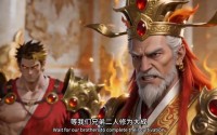 《洪荒_穿越为树，终至混元大罗（68集）》爆款短剧无广告在线播