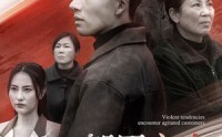 《卸甲之人不可欺（110集）》精彩短剧一睹为快