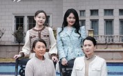《爱在落幕时分（70集）》短剧全集收藏级在线看
