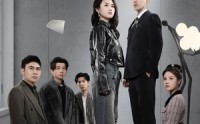 《家族暗战（83集）》震撼短剧全集无广告播放