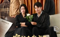 《穿书后我成了男二的白月光（81集）》爆款短剧免费畅享全集