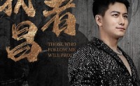 《顺我者昌》（80集）短剧全集流畅观看