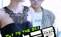 《飞上云霄（92集）》全集短剧极速播放体验