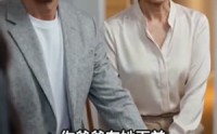 《秀兰的馄饨铺（72集）》全新短剧在线高清赏