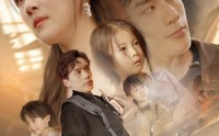 《前世修儿女，今生缘相聚（56集）》短剧全集免费畅享观