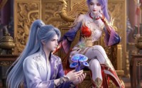 《争宠男妃（20集）》短剧高清全集在线畅享