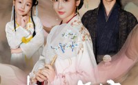 《岁岁长宁＆若待玉兰重开时（61集）》高清短剧全集免费畅享