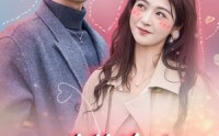 《叶总夫人今天打脸了吗（94集）》优质短剧在线观看热