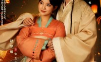 《太子你老婆又带百姓吃肉了（60集）》热门短剧完整版免费播