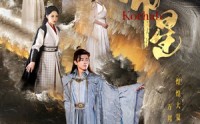 《帝星》（85集）全集短剧在线看