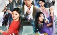 《炼气3000层，开局收女帝为徒（78集）》高清短剧全集在线畅享