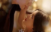 《今夜沉溺（89集）》精彩短剧一口气追完