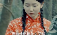 《身份盲区（12集）》短剧全集无广告流畅播