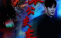 《午夜公交车（46集）》免费短剧全集直看