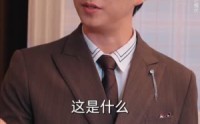 《枕边出逃》31集独家短剧随心观看