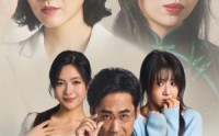 《女儿被闺蜜掉包后，我笑了（29集）》独家短剧在线免费畅看