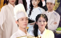 《厨神（70集）》高清短剧在线观看无广告
