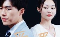 《爱与罪》（63集）短剧全集一次看过瘾