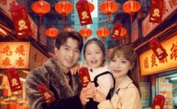 《恭喜发财（101集）》精彩短剧在线高清观看