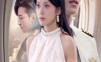 《万米高空的暗恋（51集）》短剧全集高清在线播放