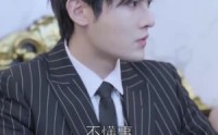 《萌宝的千层套路（102集）》独家短剧在线连播