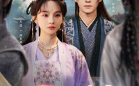 《明月照离火（82集）》好看短剧在线畅享完整版