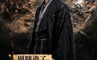 《别瞎造了，大秦扛不住你的黑科技（51集）》宝藏短剧完整免费观