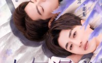 《十年沉音（70集）》精彩短剧片段抢先体验