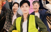 《我竟靠爸妈养猪走上巅峰（32集）》励志短剧全集畅享