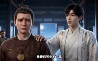 《朕的国师又炸了（53集）》爆款短剧在线免费追