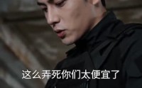 《暴雨末世我的空间无限大（67集）》短剧免费畅享全集