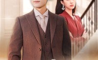 《洁癖萧总喜当爹（60集）》高清短剧全集在线畅看