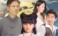 《萌宝护体通通给爷爷闪开（58集）》热门短剧全集欣赏