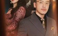 《离人枕上霜（71集）》爆款短剧全集免费追