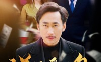 《逆风翻盘（30集）》短剧完整版在线欣赏
