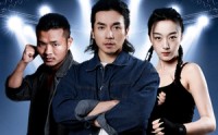 《武驰人生（76集）》精彩短剧剧情连看不停