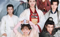 《何曾识清颜（98集）》超长短剧全集在线欣赏