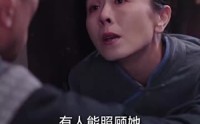 《家破人亡：你真当我是丫鬟啊（55集）》精彩短剧全集在线免费追
