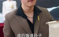 《为母则刚（80集）》超长短剧一次看过瘾