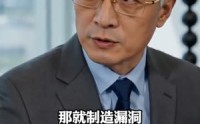 《枫华秉本心（43集）》热门短剧免费在线点播