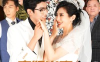 《离婚当夜怀了二十岁帅哥孩子（75集）》独家短剧资源一网打尽