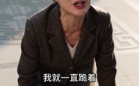 《被算计的新娘华丽转身（72集）》超火短剧免费全集畅看