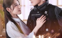《错位情人（100集）》精选短剧在线畅看