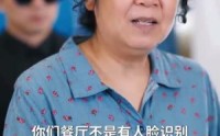 《她如月光碎向星夜（80集）》完整短剧一网打尽