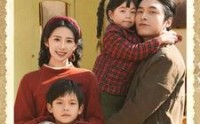 《新年后妈转正记（82集）》温馨短剧全集在线欣赏